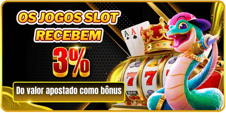 dudu Rebate
